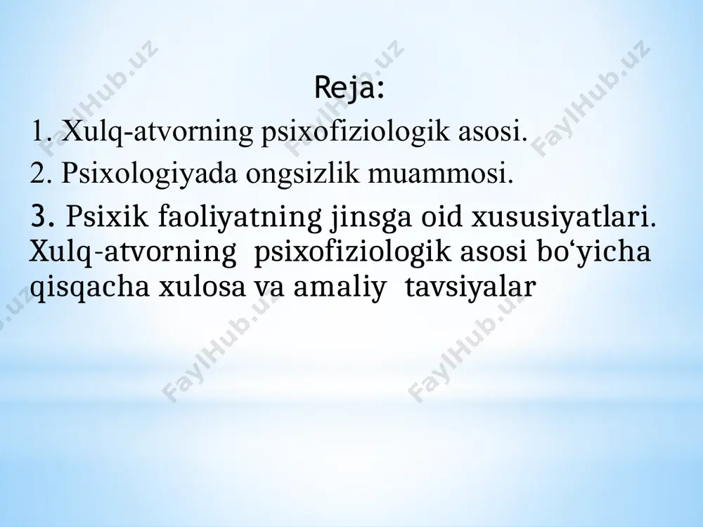 iz, tartibsiz tuyg‘uiarini sistemaga solishlari oson bo‘ladi». amerikalik olimlar (r. xayer va boshqalar) erkaklar va ayollar turlicha fikr yuritishlarini aniqladilar. miya anatomiyasini tadqiq etish orqali erkaklar ko‘proq kul rang moddani, ayollar esa oq moddani faollashtirishlari ma’lum bo‘ldi. boshqacha aytganda, tafakkur jarayonida kuchli jins ayollarga nisbatan kul rang moddadan 6,5 marta ko‘proq, go‘zal jins vakillari esa oq moddadan 10 marta ko‘proq foydalanar ekan rivojlanib kelayotgan miyaga tabiat yuqori darajadagi mustahkamlik zahirasini joylaydi, va natijada, ko‘p miqdorda ortiqcha neyronlar hosil bo‘ladi. ularning taxminan 70% bolaning tug‘ilish davrigacha nobud bo‘ladi va bu jarayon tug‘ilgandan so‘ng ham, umri bo‘yi davom etadi. hujayralarning bunday nobud bo‘lishi irsiyat tomonidan oldindan belgilab berilgan bo‘ladi. neyronlar o‘ta egiluvchandir. egiluvchanlikning ma’nosi shundan iboratki, nobud bo‘lgan asab hujayralarining vazifalari ularning o‘z hayotchanligini saqlab qolgan «hamkasblari» zimmasiga yuklanadi, ularning o‘lchamlari kattalashgani hisobiga yo‘qotilgan vazifalarning o‘rni to‘ldiriladi. ma’lumotlarga ko‘ra, bosh miyadagi neyronlarning 90% ga yaqini nobud bo‘lmagunicha, kasallik belgilari namoyon bo‘lmay, inson …