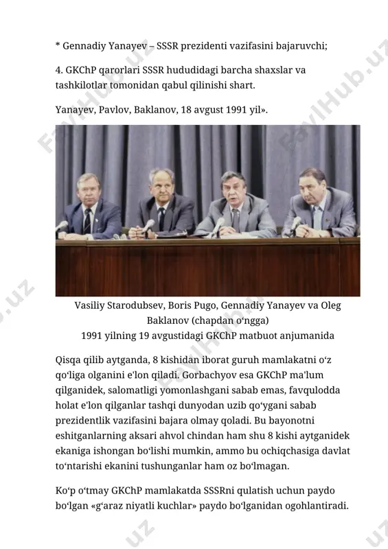 anglatardi. yelsin odamlarni maydonlarga chiqib isyonchilarni to‘xtatishga chorlaydi. moskvada ham, leningradda ham odamlar isyonning ilk kunidayoq ko‘chalarga chiqishdi foto: getty images muxolifat odamlarni ko‘chalarga chiqarishi muhim burilish nuqtasi bo‘ldi. bu gkchp mag‘lubiyatiga olib keldi. foto: getty images yelsinning murojaatidan keyin moskvada 200 mingdan ortiq, peterburgda 400 mingdan ortiq odam markaziy maydonlarga chiqib gkchpga qarshi namoyishlarda qatnashadi. 20 avgustdan 21 avgustga o‘tar kechasi moskvada gkchpga bo‘ysunuvchi askarlar hamda oq uy himoyasidagi ko‘ngillilar o‘rtasida to‘qnashuv sodir bo‘ladi. oqibatda oq uy himoyasidagi uch fuqaro halok bo‘ladi. gkchp e'lon qilingan vaqtda go‘yoki ko‘p qon to‘kiladigandek ko‘ringandi, ammo o‘sha uch kundagi barcha qurbon mana shu uch kishi bo‘ladi. foto: getty images 21 avgust tongida sssr mudofaa vaziri yazov moskvadagi barcha qo‘shin va texnikalarni shahardan olib chiqishga buyruq beradi. bu gkchp tugagani va amalda sssrni saqlab qolish imkonsiz ekanini ko‘rsatardi. 21 avgust tongida sssr prezidenti vazifasini bajaruvchi yanayev topshirig‘i bilan gkchp vakillari gorbachyov tashqi dunyodan uzilgan …