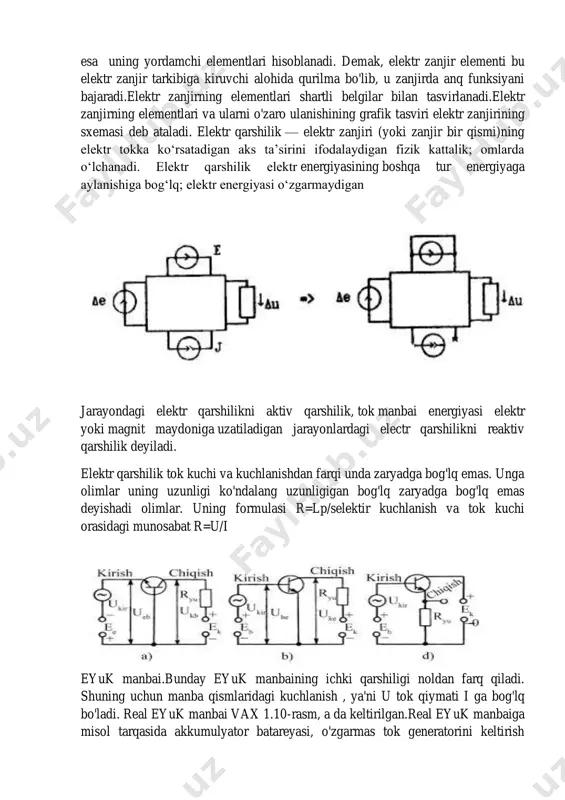 1-to'g'ri chizq). elektr zanjir elektr tokni hosil qilish va uning o'tishini ta'minlaydigan qurilma va ob'ektlarning majmui bo'lib undagi elektromagnit jarayonlar elektr yurituvchi kuch (eyuk), tok va kuchlanish tushunchalari bilan ifodalanadi. elektr zanjir tushunchasi elektrotexnika fanining tayanch tushunchasidir. elektr energiya manbai, iste'molchi va ularni o'zaro birlashtiruvchi o'tkazgichlar elektr zanjirning asosiy elementlari, o'lchash asboblari, ulab-uzgichlar va himoyalash qurilmalari esa uning yordamchi elementlari hisoblanadi. demak, elektr zanjir elementi bu elektr zanjir tarkibiga kiruvchi alohida qurilma bo'lib, u zanjirda anq funksiyani bajaradi.elektr zanjirning elementlari shartli belgilar bilan tasvirlanadi.elektr zanjirning elementlari va ularni o'zaro ulanishining grafik tasviri elektr zanjirining sxemasi deb ataladi. elektr qarshilik — elektr zanjiri (yoki zanjir bir qismi)ning elektr tokka koʻrsatadigan aks taʼsirini ifodalaydigan fizik kattalik; omlarda oʻlchanadi. elektr qarshilik elektr energiyasining boshqa tur energiyaga aylanishiga bogʻlq; elektr energiyasi oʻzgarmaydigan jarayondagi elektr qarshilikni aktiv qarshilik, tok manbai energiyasi elektr yoki magnit maydoniga uzatiladigan jarayonlardagi electr qarshilikni reaktiv qarshilik deyiladi. elektr qarshilik tok …