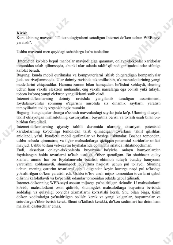 ayt yoki alohida mahsulotlar haqida umumiy ma'lumot qoldirish qobiliyati yoki veb-saytni mos ravishda muvofiqlashtirish istagi; · biz foydalanuvchilarga qulaylik va qo'shimcha xavfsizlik uchun ularni ro'yxatdan o'tkazish imkoniyatini taqdim etamiz; · xodimlar uchun qulay va samarali interfeysni taqdim etish; · menejerlarga ma'lumotlarni kiritish, tahrirlash va o'chirish qobiliyati; · ma'lumotlarni kiritish xavfsizligi, ya'ni. kirish ma'lumotlari formatining to'g'riligini tekshirish; · kompyuterda maxsus mahoratga ega bo'lmagan xodimlar uchun intuitiv interfeys; · quyidagi muammolarning echimi operatsion muhit va dasturlash tilini tanlashga bog'liq; qaror qabul qilishning bir necha usullarini ko'rsatib o'tamiz: sahifalarni noldan yozish. ushbu kod, hatto tajribasiz ishlab chiquvchi uchun ham oson tushuniladi va uni jangovar tizimga osongina o'rnatish mumkin. ammo dastur ishlab chiqilishi bilanoq, ushbu yondashuv o'zining afzalliklarini yo'qotadi va ishlab chiquvchi bir qator muammolarga duch keladi: agar bir nechta sahifalarga ma'lumotlar bazasini qo'shishingiz kerak bo'lsa, nima bo'ladi? ma'lumotlar bazasiga ulanish uchun kod har bir cgi skriptiga ko'chirilmasligi kerakligi shubhasiz. ushbu kodni funktsiyalarning umumiy …