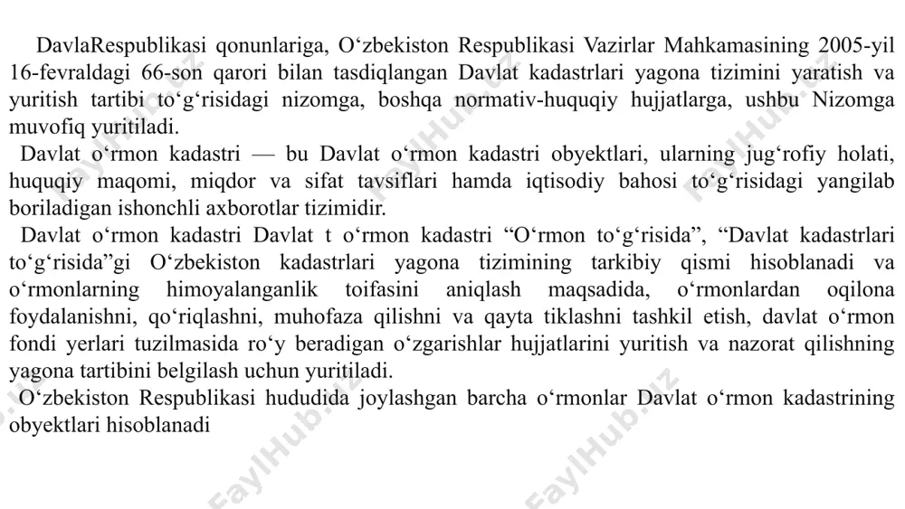 ormonlardan oqilona foydalanishni, qoriqlashni, muhofaza qilishni va qayta tiklashni tashkil еtish, davlat ormon fondi yerlari tuzilmasida roy beradigan ozgarishlar hujjatlarini yuritish va nazorat qilishning yagona tartibini belgilash uchun yuritiladi. ozbekiston respublikasi hududida joylashgan barcha ormonlar davlat ormon kadastrining ob’ektlari hisoblanadi. ozbekiston respublikasi ormon xojaligi davlat qomitasi davlat ormon kadastrini yuritish boyicha vakolatli organ hisoblanadi. davlat ormon kadastri ormon munosabatlarini tartibga solish, ormonlarni qoriqlash, muhofaza qilish, ulardan oqilona foydalanish va ularni qayta tiklashni tashkil еtish maqsadida davlat hokimiyati va boshqaruvi organlarini, manfaatdor yuridik va jismoniy shaxslarni ormonlar togrisidagi ishonchli kadastr axborotlari bilan ta’minlash uchun moljallangan. davlat o’rmon kadastrini yuritishni tashkil etish. davlat ormon kadastrini yuritish davlat ormon kadastri ob’ektlarini taksatsiyalash, hisobga olish, baholashni otkazish bilan ta’minlanadi hamda davlat yer kadastri va davlat binolar va inshootlar kadastri axborotlaridan majburiy foydalanishni nazarda tutadi. davlat ormon kadastri ob’ektlariga taalluqli yer uchastkalari, binolar va inshootlarga bolgan huquqlarni davlat royxatidan otkazish vakolatli organlar tomonidan, kochmas mulkka …