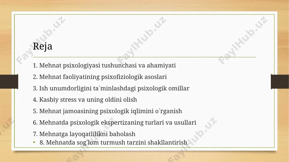 kerak. mehnat jarayonida yuzaga keladigan charchoq va stressning oldini olish choralari ko`rilishi lozim. ish joyining ergonomiyaligi ham muhim rol o`ynaydi. mehnat faoliyatining psixofiziologik asoslari ish unumdorligini oshirishda motivatsiya muhim rol o`ynaydi. insonning ishlashga bo`lgan qiziqishi va rag`batlanishi uning samaradorligiga ta`sir qiladi. ish sharoiti ham unumdorlikka ta`sir qiladi. qulay va xavfsiz ish joyi ishchilarning samaradorligini oshiradi. jamoaviy ish muhiti ham unumdorlikka ta`sir qiladi. hamkorlik va o`zaro hurmat unumdorlikni oshiradi. yaxshi rahbarlik ham muhim omil hisoblanadi. rahbarning qo`llab-quvvatlashi va yo`naltirishi ishchilarning samaradorligini oshiradi. o`qitish va malaka oshirish ham unumdorlikni yaxshilashga yordam beradi. ishchilarning malakasini oshirish orqali ish unumdorligini oshirish mumkin. yaxshi muloqot ham muhim ahamiyatga ega. ish unumdorligini ta`minlashdagi psixologik omillar kasbiy stress insonning mehnat faoliyati bilan bog`liq bo`lgan salbiy his-tuyg`ulardir. u charchoq, asabiylashish va boshqa salbiy oqibatlarga olib kelishi mumkin. stressning asosiy sabablaridan biri ish yukining ortiqcha bo`lishi hisoblanadi. ish sharoitining noqulayligi ham stressga olib kelishi mumkin. jamoadagi munosabatlarning yomonligi ham …