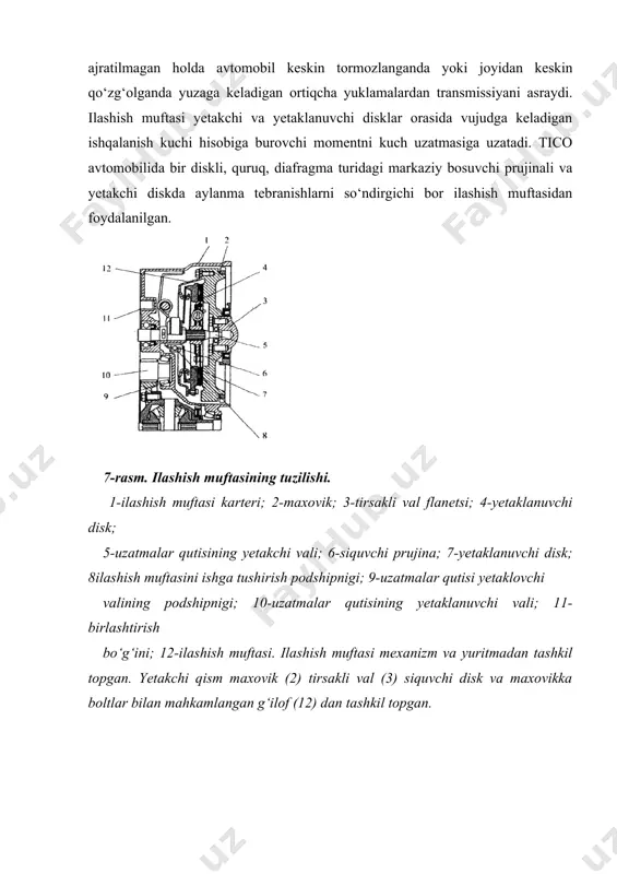 atmalar qutisining yetakchi valiga uzatish imkonini beradi. 9-rasm. ilashish muftasining qobig‘i va yetaklanuvchi disk. 1-ilashish muftasi qobig‘i; 2-siquvchi prujina; 3-siquvchi yetakchi disk; 4-biriktiruvchi plastina; 5-siquvchi prujinaning tayanch halqalari; 6-yetaklanuvchi disk; 7-yetaklanuvchi disk gupchagi; 8-friksion qoplamalarning parchinmixi. siquvchi disk (3) uchta plastinkasimon prujina (4) yordamida g‘ilof bilan bog‘langan (9-rasm). bunday elastik aloqa burovchi momentni ilashish mufta g‘ilofidan siquvchi diskka uzatish bilan birga, ilashish muftasining uzish jarayonida siquvchi diskning g‘ilof ichida o‘q bo‘ylab xarakatlanishini ham taminlaydi. ilashish muftasining g‘ilofi (1) po‘latdan shtamplanib tayyorlanadi. g’ilofni maxovikka bolt bilan qotiriladi, bunda shtiftlar uchun uning tashqi gardishida teshiklar qilingan. ichki gardishlarda esa turtib chiqqan joylari bo‘lib, ularning uchini g‘ilofning ichki tomoniga bo‘lish hisobiga tayanch halqalar (5) uchun uyachalar hosil qilingan. siquvchi prujinali po‘lat taxtalardan konus shaklida shtampalab kesilgan. siquvchi prujinaning ichki qismidagi radial kesiklar prujinaning tashqi yuzasida gulbarglar hosil qiladi va ular ilashish muftasining ajratuvchi ilashish vazifasini bajaradi. siquvchi disk (3) cho‘yandan quyib tayyorlangan. burovchi …