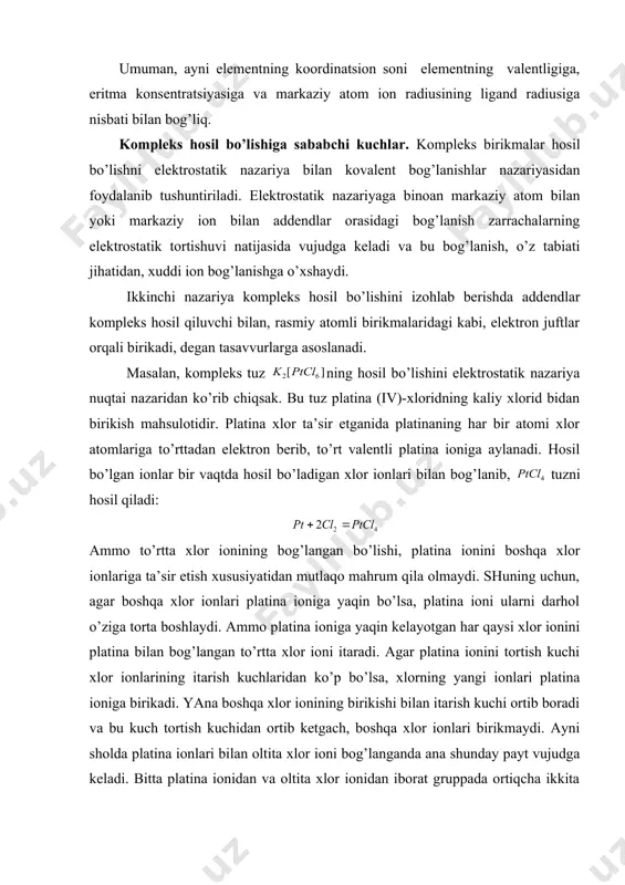 va akvokomplekslar: [ cu ( h2o) 4] so4 [ co ( h2o)6] so4 3. atsidokomplekslar: k4[fe(cn)6], k3[fe(cn)6], k2[pt(no2)4 br 2] 4. poligalogenidlar : k[jj2], k[jsl4], k[brcl2]. 5. gidridlar: lih + bh3 = li [ bh4] kh + alh3 = k [ al h4] alh3 + 3bh3 = al [ bh4] 3 nomlanishi. kompleks birikmalar ligandlari nomi quyidagicha ataladi: “ammiak” - amin, “suv”- akvo, s — tio, oh - gidrokso, — o — o — — perokso, cl- - xloro va xokazo. kompleks birikmalar quyidagicha nomlanadi : k4 [fe (cn)6 ] - kaliy ferrogeksatsianid: k3[ fe ( cn )6] - kaliy ferrigeksatsianid : [ag(nh3)2]br - diaminoargento (1) - bromid k2 [ cucl 3] - kaliy trixlorokuprat : k2[pt(no2)2cl2] - kaliy dixlorodinitroplatinat foydalanilgan adabiyotlar 1. yu.t.toshpo'latov, sh.ye.ishoqov. anorganik kimyo. toshkent. «o'qituvchi». 1992 y. 2. n.a.parpiyev, h.r.rahimov, a.g.muftaxov. anorganik kimyo nazariy asoslari. toshkent. «o'zbekiston». 2000 y. 3. q.ahmerov, a.jalilov, r.sayfutdinov umumiy va anorganik …