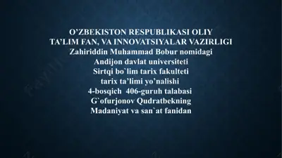 shayboniylar va ashtarxoniylar davridagi madaniyat va san'at — PPTX