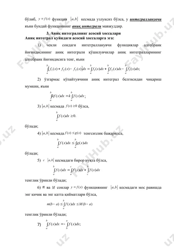 олиб, ундан аниқ интегрални ҳисоблашда ҳам фойдаланамиз. 1-мисол. интегрални ҳисобланг. ечиш. . эслатма: функциянинг бошланғич функциясини олдик, бунинг ўрнига ихтиёрий бошланғич функциясини олганда ҳам натижа бир хил бўлади. ҳақиқатан, ҳам бўлади. шунинг учун бундан кейин бўлган бошланғич функцияни оламиз. 2-мисол. интегрални ҳисобланг: ечиш; алмаштириш оламиз, бўлиб, бўлганда, бўлади. шундай қилиб, демак, аниқ интегралда ўзгарувчини алмаштирилганда ўзгарувчилар бўйича унинг интеграллаш чегараларини ҳам алмаштириб олинса, аниқмас интегралдагидек олдинги ўзгарувчига қайтиш керак эмас. 3-мисол. интегрални ҳисобланг. ечиш: бўлаклаб интеграллаш формуласидан фойдаланамиз: _1243331030.unknown _1243331228.unknown _1243340970.unknown _1243341046.unknown _1243341079.unknown _1243341089.unknown _1243341120.unknown _1243341130.unknown _1243341140.unknown _1243341093.unknown _1243341083.unknown _1243341065.unknown _1243341070.unknown _1243341051.unknown _1243341010.unknown _1243341032.unknown _1243341041.unknown _1243341015.unknown _1243340987.unknown _1243340994.unknown _1243340978.unknown _1243331232.unknown _1243331234.unknown _1243331235.unknown _1243331233.unknown _1243331230.unknown _1243331231.unknown _1243331229.unknown _1243331078.unknown _1243331170.unknown _1243331172.unknown _1243331226.unknown _1243331227.unknown _1243331173.unknown _1243331225.unknown _1243331171.unknown _1243331087.unknown _1243331169.unknown _1243331168.unknown _1243331082.unknown _1243331051.unknown _1243331063.unknown _1243331071.unknown _1243331056.unknown _1243331042.unknown _1243331046.unknown _1243331038.unknown _1243330903.unknown _1243330951.unknown _1243331004.unknown _1243331020.unknown _1243331026.unknown _1243331015.unknown _1243330994.unknown _1243330999.unknown _1243330956.unknown _1243330929.unknown _1243330939.unknown _1243330946.unknown _1243330935.unknown _1243330918.unknown _1243330923.unknown _1243330911.unknown _1243330472.unknown _1243330876.unknown _1243330892.unknown _12