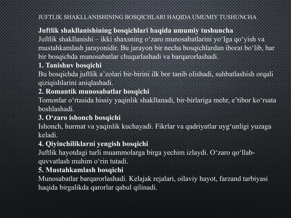 ndalik hayotida, oila, ish joyi, do‘stlar davrasi va boshqa ijtimoiy muhitlarda shakllanadi va rivojlanadi. shaxslararo munosabatlarning asosi – o‘zaro tushunish, ishonch, hurmat, hamdardlik va muloqotdir. bu munosabatlar orqali insonlar o‘z fikrlarini, his-tuyg‘ularini bildiradi, o‘zaro ta’sir ko‘rsatadi va jamiyatda o‘z o‘rnini topadi. psixologik nuqtai nazardan qaralganda, shaxslararo munosabatlar ikki shaxs o‘rtasidagi ruhiy aloqalarni o‘z ichiga oladi. bu jarayonda insonlar bir-birining his-tuyg‘ularini sezadi, unga javob qaytaradi va muloqot orqali o‘zaro aloqani mustahkamlaydi. shaxslararo munosabatlar quyidagilarga asoslanadi: emotsional yaqinlik – mehr, muhabbat, do‘stlik; ijtimoiy rollar – ota-ona, er-xotin, do‘st, ustoz va h.k.; muloqot vositalari – og‘zaki va noverbal (xatti-harakat, mimika) muloqot; ijtimoiy qoidalar va qadriyatlar – odob, hurmat, sabr-toqat, murosa. er-xotin munosabatlari ham shaxslararo munosabatlarning eng chuqur va murakkab ko‘rinishlaridan biridir. chunki bu munosabatlarda nafaqat ijtimoiy rol va majburiyatlar, balki chuqur emotsional, ruhiy va jismoniy yaqinlik mavjud. shu sababli bu turdagi munosabatlarni chuqur tahlil qilish, ularning rivojlanish omillarini aniqlash muhim hisoblanadi. 5. tadqiqotning …