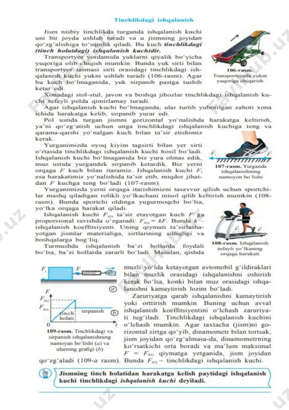ishqalanish kuchlari haqida - Page 2