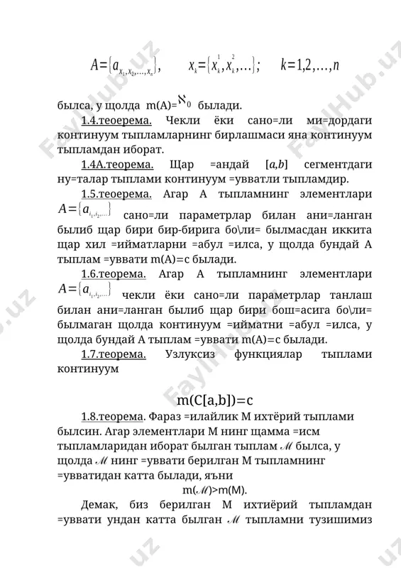 x x x a a k k k n ,..., 2 , 1 ,...}; , { , } ,..., , { 2 1 2 1 = = = } { ,... , 2 1 i i a a = } { ,... , 2 1 i i a a = 0 à = a 0 2 0 à < à с = à 0 2 с = a ... 3 2 1 i i i a a = ï þ ï ý ü ï î ï í ì = î = ò 0 ) ( : ] 1 , 0 [ ) ( 2 1 0 dt t x c t x a { ( ) } 1 0 , 1 , ) ( ; 0 , 0 ) ( : ] 1 , 0 [ ) ( 2 1 2 1 2 1 1 £ £ £ < - …