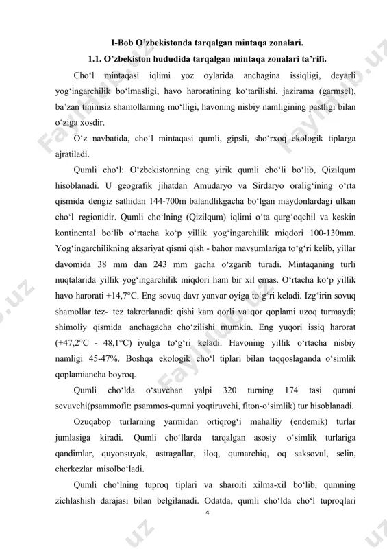 lasiga kiradi. qumli cho‘llarda tarqalgan asosiy o‘simlik turlariga qandimlar, quyonsuyak, astragallar, iloq, qumarchiq, oq saksovul, selin, cherkezlar misolbo‘ladi. qumli cho‘lning tuproq tiplari va sharoiti xilma-xil bo‘lib, qumning zichlashish darajasi bilan belgilanadi. odatda, qumli cho‘lda cho‘l tuproqlari va har-xil darajada zichlashib o‘simlik qoplami bilan mustahkamlangan qumli maydonlar ustivorlik qiladi. qumli cho‘lga xos belgi-relefining notekisligidir. qizilqum yaylovlarining 60% dan ko‘prog‘i buta-barra o‘tli yaylov tipini tashkil etadi. ular asosan qumli va qumloq massivlarda tarqalganbo‘lib, o‘simlik xillari, foydalanish xususiyatlari va ozuqa hosildorligi jihatidan nisbatan serhosil va talaygina qulay imkoniyatlarga ega. qumli cho‘lga xos yaylov maydonining notekisligi, har-xil balandlikdagi butalarning serobligi, ob-havoning bo‘ronli paytlarida ularning chorva mollari uchun boshpana vazifasini o‘tay olishi, ozuqa zahiralari ularning xilma-xil turlaridan tashkil topganligi sababli qumli cho‘llar xo‘jalik yuritish borasida o‘ziga xos afzalligi bilan ajralib turadi. qumli cho‘llarning salbiy jihatlari jumlasiga ulardan tartibsiz foydalanganda jadalroq inqirozga uchrash hollari mavjudligini ta’kidlab o‘tmoq zarur. gipsli cho‘llarga uchlamchi past tekisliklar, qadimiy tekisliklar va …
