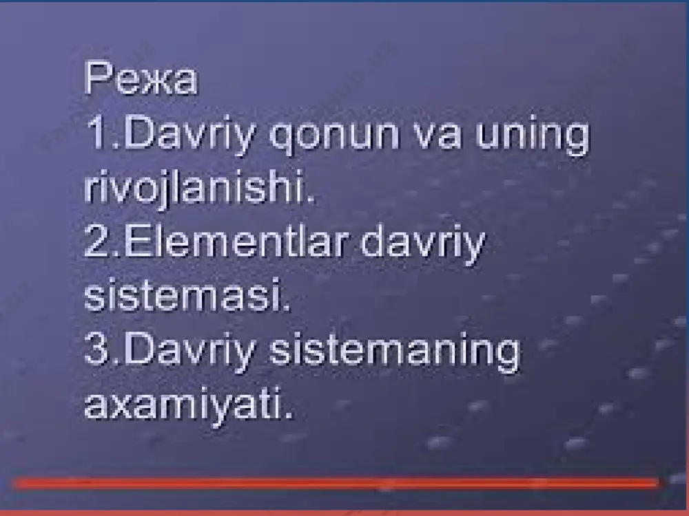 ortib borish tartibida bir qatorga joylashtirganda, xar qaysi sakkizinchi element uz xossalari bilan birinchi elementga o'xshash bo'lishini kurdi. bu tartib muzika notasidagi gammalar kabi takrorlandi. nemis olimi lotar meyer 1864 yildagi sistemasi nemis olimi lotar meyer 1864 yilda uz sistemasini ishlab chikdi. u 27 ta elementni valentliklariga qarab olti gruppaga bo'ldi. u uz asarini "atom og'irliklarning son bilan ifodalanadigan kiymatlarida biror qonuniyat borligiga shubxa bo'lishi mumkin emas" degan ibora bilan tugatdi. meyer o'zining ikkinchi makolasida (uning makolasi mendeleyev makolasidan keyin nashr kilingan edi) elementlarning solishtirma xajmlari davriy ravishda uzgarishini (ya'ni bir necha elementdan keyin kaytarilishini) kashf etdi. bu kashfiyot katta axamiyatga ega bo'ldi,lekin davriy qonunni ta'riflash uchun yetarli emas edi. d.i.mendeleyevdan oldin olib borilgan ishlarni mazmuni d.i.mendeleyevdan oldin olib borilgan ishlarning xech birida kimyoviy elementlar orasida o'zaro uzviy bog'lanish borligi topilmadi. xech kim elementlar orasidagi o'xshashlik va ayirmalar asosida kimyoning muxim qonunlaridan biri turganligini d.i.mendeleyevgacha kashf etolmadi. chukur ilmiy bashorat …