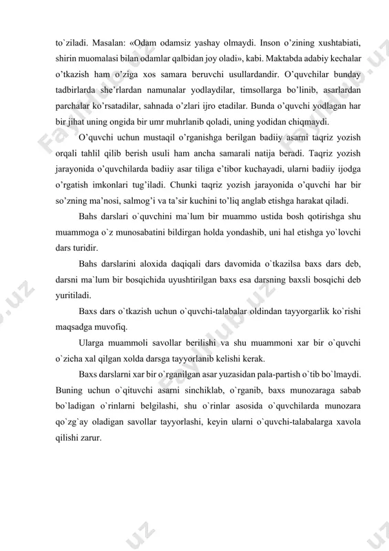 bir so’zning ma’nosi, salmog’i va ta’sir kuchini to’liq anglab etishga harakat qiladi. bahs darslari o`quvchini ma`lum bir muammo ustida bosh qotirishga shu muammoga o`z munosabatini bildirgan holda yondashib, uni hal etishga yo`lovchi dars turidir. bahs darslarini aloxida daqiqali dars davomida o`tkazilsa baxs dars deb, darsni ma`lum bir bosqichida uyushtirilgan baxs esa darsning baxsli bosqichi deb yuritiladi. baxs dars o`tkazish uchun o`quvchi-talabalar oldindan tayyorgarlik ko`rishi maqsadga muvofiq. ularga muammoli savollar berilishi va shu muammoni xar bir o`quvchi o`zicha xal qilgan xolda darsga tayyorlanib kelishi kerak. baxs darslarni xar bir o`rganilgan asar yuzasidan pala-partish o`tib bo`lmaydi. buning uchun o`qituvchi asarni sinchiklab, o`rganib, baxs munozaraga sabab bo`ladigan o`rinlarni belgilashi, shu o`rinlar asosida o`quvchilarda munozara qo`zg`ay oladigan savollar tayyorlashi, keyin ularni o`quvchi-talabalarga xavola qilishi zarur. ona tili darslarida zamonaviy ta’lim metodlarining tashkil qilishning roli o`quvchilarning darsdagi mas`ulligini oshirish va ularda o`rganilayotgan asarga qiziqishni kuchaytirishda asosan evristiik usulda foydalaniladi. biror asarni to`liq o`rganib, bo`lingandan keyin …