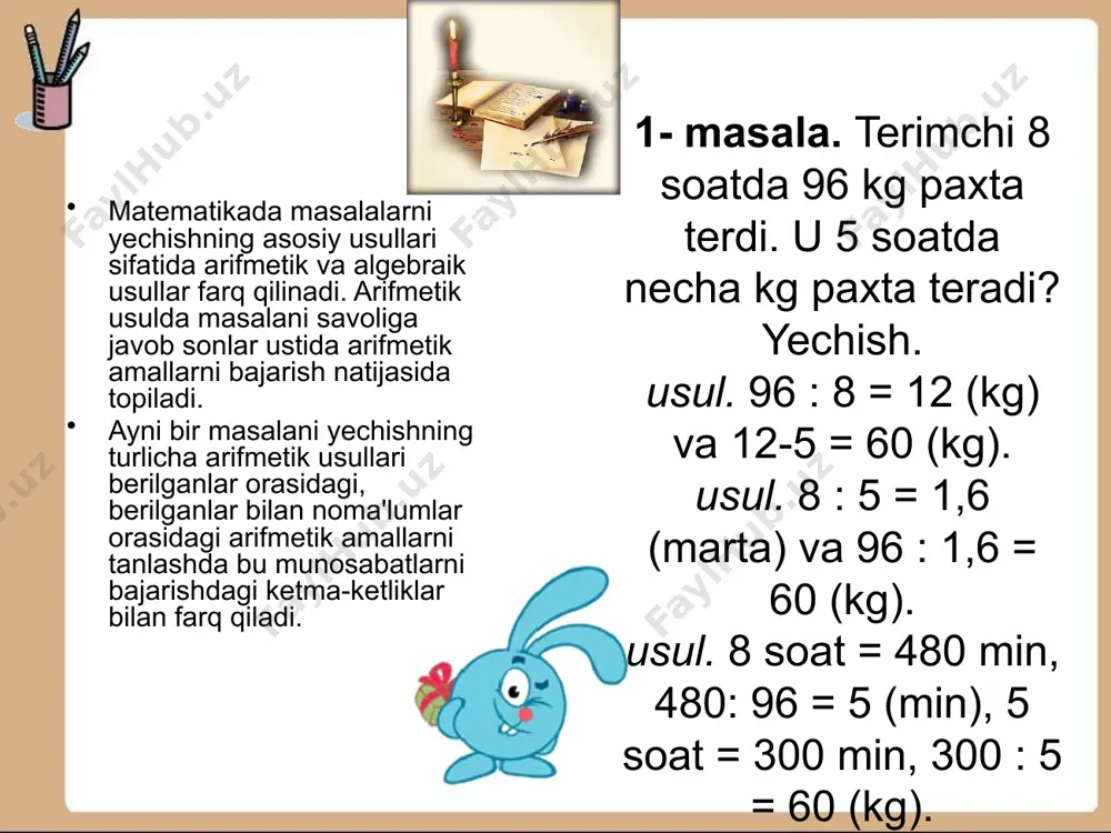 (masalaning savoliga javob berish). yechimni tekshirish va agar xato bo'lsa, uni tuzatish. masalaning talabini bajarish yoki masalaning savoliga javob berish haqidagi uzil-kesil xulosani ifodalash. shuni ta'kidlash kerakki, masala yechish jarayonida aytib o'tilgan bosqichlar qat'iy chegaraga ega emas va har doim ham birday to'la bajarilmaydi. 4- shart. test sinovi. guruhlarga test savollari yozilgan kartochkalar beriladi. unda 2, 3, 5-mashqlar berilgan. agar matn bo'yicha maxsus savollar berib va ularga javob berilsa, bu masalaning mazmunini tushunib yetish, uning sharti va talabini ajratib olish mumkinmi? bu masala nima haqida? masalada nimani topish talab etiladi? «shu butun vaqt mobaynida» so'zlari nimani anglatadi? masalada uning har bir qatnashchisining harakati haqida nima ma'lum? masalada nima noma'lum? nima izlanuvchi: sonmi, kattalikning qiymatimi, muno-sabatning turimi? masalaning mazmunini tushunib yetishda va masala yechi-mini izlash uchun asos yaratishda masala matnini qayta ifodalash vaziyatlarning berilgan ifodasini, barcha munosabatlarni ularni boshqa ifodasi bilan almashtirish katta yordam beradi. bu vosi-tadan matnni ma'noli qismlarga ajratish …