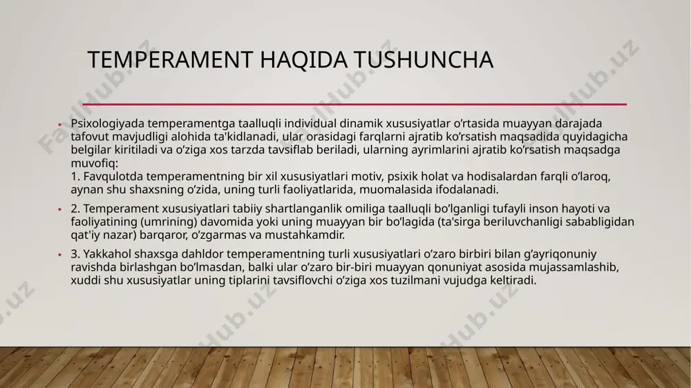 ki ta'limotni yunon olimi gippokrat (eramizdan oldingi 460 - 356 yillarda yashagan) yaratgan bo’lib, uning tipologiyasi to hozirgi davrgacha qo’llanilib kelinmoqda. ‹#› gumoral nazarya qadimgi yunon olimi gippokrat ta'limotiga binoan, insonlarning temperament xususiyatlari jihatidan o’zaro bir-biridan tafovutlanishi, ularning tana a'zolaridagi suyuqliklarning (xiltlarning) turlicha nisbatda joylashuviga bog’liq ekanligi tasavvur qilinadi. gippokrat ta'biricha, inson tanasida to’rt xil suyuqlik (xilt) mavjud bo’lib, ular o’t yoki safro (yunoncha "chole"), qon (lotincha sanguis yoki sanguinis), qora o’t (yunoncha melas "qora", chole "o’t"), balg’am (yunoncha "phlegma") kabilardan iboratdir. uning mulohazasicha: 1. o’tning xususiyati - quruqlikdir, uning vazifasi-tana a'zolarida quruqlikni saqlab turish yoki badanni quruq tutishdir. 2. qonning xususiyati-issiqlikdir, uning vazifasi tanani isitib turishdir. 3. qora o’tning xususiyati-namlikdir, uning vazifasi badan namligini saqlab turishdir. 4. balg’amning (shilimshiq moddaning) xususiyati-sovuqlikdir, uning vazifasi badanni sovutib turishdan iboratdir. ‹#› temperamentning energetik nazariya (v.vundt) temperamentning energetik nazariyasi asab tizimining ishlash quvvati bilan bog'liq. energitik nazariyasiga ko'ra temperament xususiyatlari asab tizimining ishlash …