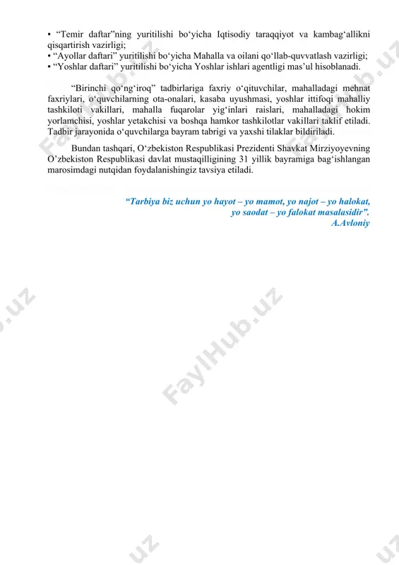 yaratish; yosh oilalarni ma’naviy va moddiy jihatdan qo‘llab-quvvatlash, ular uchun munosib uy-joy va ijtimoiy-maishiy sharoitlarni yaratish bo‘yicha kompleks chora-tadbirlar tizimini amalga oshirish; yoshlarning huquqlari va erkinliklarini ro‘yobga chiqarish sohasidagi faoliyatni amalga oshiruvchi xalqaro tashkilotlar bilan hamkorlikni rivojlantirish. 2022-2026-yillarga mo‘ljallangan yangi o‘zbekistonning taraqqiyot strategiyasining 37-50-maqsadlarida belgilangan quyidagi vazifalar bilan o‘qituvchilar va o‘quvchilar jamoalarini tanishtirish. xususan: har bir fuqaroga davlat hisobidan aniq kasb-hunarga o‘qish imkoniyatini yaratish, kasbga o‘qitish ko‘lamini 2 baravar oshirib, jami 1 million nafar ishsiz fuqaroni kasb-hunarlarga o‘qitish va bu jarayonda nodavlat ta’lim muassasalarining ishtirokini 30 foizga yetkazish; kasbga o‘qitish ko‘lamini 2 baravarga oshirish, jami 1 million nafar ishsiz fuqarolarni kasb-hunarga o‘qitish; umumta’lim maktablarining kasb o‘rganish istagidagi bitiruvchilarini davlat tomonidan kamida bir kasbni egallashiga ko‘maklashuvchi tizimni joriy etish; maktabgacha ta’limning qamrov darajasini hozirgi 67 foizdan kamida 80 foizga yetkazish; 2022/2023-yillarda 6 yoshli bolalarni maktabgacha tayyorlov tizimi bilan qamrab olish darajasini 90 foizga, 2024/2025-o‘quv yili yakuniga qadar 100 foizga yetkazish; maktabgacha …