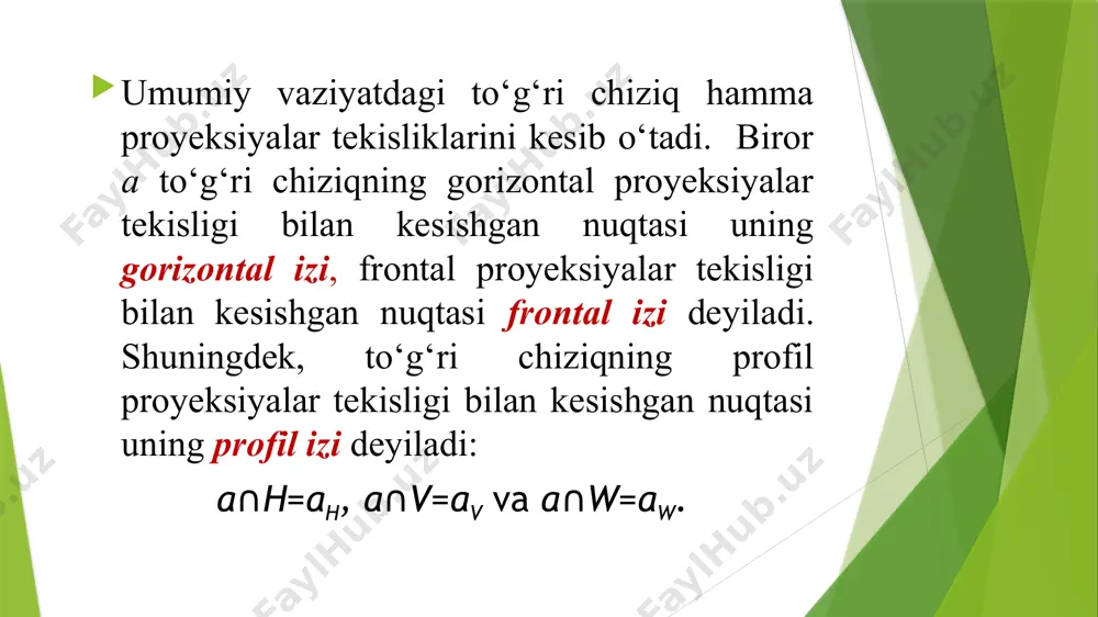 n, rasmda ab(a′b′, a″b″) va ef(e′f′, e″f″) uchrashmas chiziqlar berilgan. bu to‘g‘ri chiziqlar proyeksiyalarining 1″2″ va 3′4′ kesishish nuqtalari fazoda bu to‘g‘ri chiziqlarning har biriga tegishli ikki nuqtaning proyeksiyalari bo‘lmay, aksincha, 1∈ef, 2∈ab va 3∈ef, 4∈ab bo‘ladi. ikki to‘g‘ri chiziqning o‘zaro holati ayqash to‘g‘ri chiziqlar (umumiy nuqtaga ega emas). to‘g‘ri chiziqlarning kesishuv nuqtalarini bog ‘lash chiziqlari turli joylashsa unda ular ayqashdir. а ÷ b nuqta 1 va 2, 3 va 4 – raqobatlashuvchi nuqtalar (konkurent). konkurent nuqtalar– bir bog‘lovchi tog‘ri chiziqda yotgan nuqtalar. to‘g‘ri burchakning o’zgarmasdan proyeksiyalanish xususiyati (to'g'ri burchakning proyeksiyasi) teorema. agar to‘g‘ri burchakning bir tomoni tekislikka parallel bo‘lib, ikkinchi tomoni bu tekislikka perpendikulyar bo‘lmasa, mazkur to‘g‘ri burchak shu tekislikka haqiqiy kattalikda proyeksiyalanadi. shakldagi abc=90o ga teng va uning ikki tomoni h tekislikka parallel vaziyatda joylashgan deb faraz qilamiz. bu vaziyatda uning gorizontal proyeksiyasining qiymati o‘ziga teng bo‘lib proyeksiyalanadi, ya’ni a′b′c′=90o bo‘ladi. to‘g‘ri burchakning bc tomonidan h tekislikka perpendikulyar …