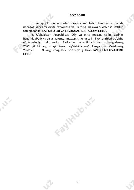 gdek ta’lim oluvchilarning o‘quv yuklamalari hajmi va standart talablarini bajarilishi nazoratini belgilaydi. malaka talabi ta’lim oluvchilarning kasbiy tayyorgarligi sifati va kasbiy kompetensiyasini baholashdahamda ta’lim muassasalarini attestatsiyadan o‘tkazishda asosiy mezon hisoblanadi. mazkur talablarning bajarilishi professional ta’lim muassasalarining bitiruvchilariga professional ta’limning tegishli darajasini olganligi to‘g‘risida davlat namunasidagi hujjat berilishi uchun asos hisoblanadi. malaka talabi ta’limni boshqarish davlat organlari va ta’lim faoliyati sub’ektlari tomonidan, idoraviy bo‘ysunuvi va mulkchilik shakllaridan qat’iy nazar, tadbiq etilishi majburiydir. ushbu malaka talabi 50730702.- temir yo‘l qurish, yo‘l va yo‘l xo‘jaligi mutaxassisliginig h01.112.0649/б-20 (№ 112-ич от 19.06.2020)ning tasdiqlangan kasbiy standart talablari asosida ishlab chiqildi. 2. kasbiy ta’lim xususiyati 2.1.50730702-temir yo‘l qurish, yo‘l va yo‘l xo‘jaligi mutaxassisligi doirasida beriladigan kvalifikatsiya: 1. temir yo‘l qurish, yo‘l va yo‘l xo‘jaligi texnigi. kamida umumiy o‘rta ma’lumotga ega bo‘lgan shaxslar hisobidan shakllantirilgan guruhlarda tanlangan kvalifikatsiyalar sonidan kelib chiqib o‘qish muddati belgilanadi. bu guruhlarda mutaxassis doirasida berilgan kvalifikatsiyani muvaffaqqiyatli o‘zlashtirgan shaxslarga belgilangan namunadagi diplom beriladi …