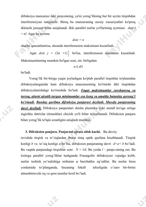 a kelib, nurlar tushish yo’nalishiga nisbatan φ burchakka og’adilar. bu nurlar linza yordamida to’planganda, linzaning fokall tekisligida o’zaro bir-birini almashtiruvchi oq va qora tasmlar hosil bo’ladi. bu vaqtda difraksion manzara bir nechta maksimumlardan iborat bo’ladi. difraksiya vaqtida burchakning ma’lum qiymatlarida ikkala tirqishning mos nuqtalaridan kelayotgn nurlar bir xil fazada bo’ladi. bu nurlarning interferensiyalanishi natijasida intensivlikning asosiy maksimumi kuzatiladi. d sin = 2 k , k = 0, 1, 2, 3 …. kuzatish burchagi φ ning ma’ lum qiymatlarida nurlar qarama-qarshi fazada bo’lib yo’llar farqi yarim to’lqin uzunligi juft karalli bo’ladi, bu holda nurlarning interferensiyalanishi natijasida yorug’lik intensivligining so’nishi kuzatiladi va qo’shimcha minimumlik sharti bajariladi. kuzatish burchagining ma’lum qiymatlari: kuzatiladi va bu shart qo’shimcha maksimumlar sharti hisoblanadi. difraksion panjaraning ajrata olish qobiliyati. agar difraksion panjaraga monoxromatik yorug’lik tushmasdan murakkab oq yorug’lik ko’rinishdagi yorug’liklar parallel tushsa, difraksion manzara oq va yorug’ tasmalar o’rniga binafsha rangidan boshlab, qizil ranggacha bo’lgan tasmalar majmuasi, ular …