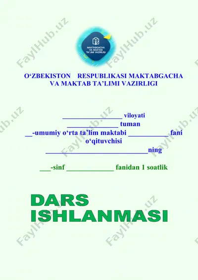 1-sinf alifbek ochiq dars pp harfi — DOCX