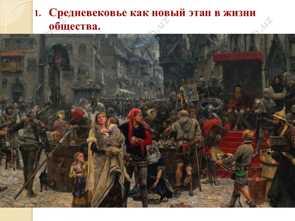аспространение чумы в 1347-1353 гг. во время эпидемий врачи использовали специальное одеяние выводы: 1. сохранение античного наследия в области медицины византийской и арабской культурами. 3. медицина существовала в форме протонауки (галенизм). 4. сильное влияние на медицину оказывала религия. 5. открытие университетов в западной европе. благодарю за внимание! арабский халифат в vii-ix вв. медицина в арабских халифатах (vii-xii вв.) источники изучения истории медицины в арабских халифатах культура народов востока времен арабских халифатов унаследовала ценные достижения древневосточной и античной цивилизации и в дальнейшем послужила одним из источников западноевропейской цивилизации. arnaldus de villa nova, catalan alchemist s0001954 rhazes (al-razi) (ad 865 - 925)