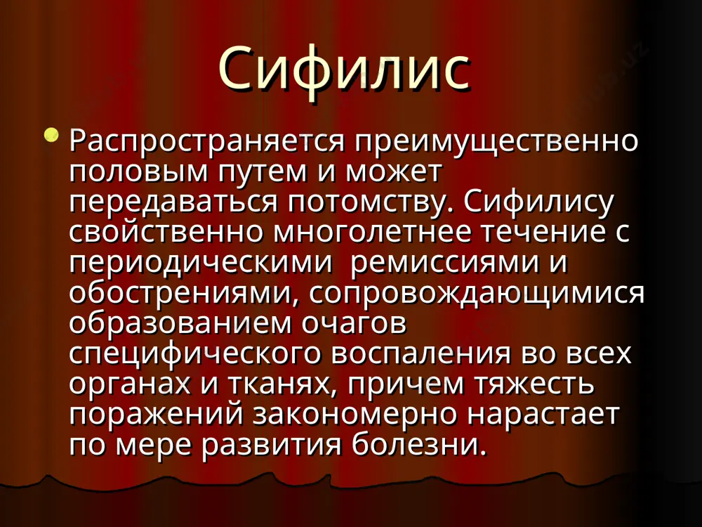 не твердый шанкр на половом члене твердый шанкр на половом члене твердый шанкр первичный твердый шанкр сифилиса твердый шанкр вокруг ануса твердый шанкр вокруг ануса шанкрлар шанкр биполяр шанкр шанкр атипическая форма твердого шанкра индуративный отек поражение горла при сифилисе поражение горла при сифилисе балонопастит осложнение твердого шанкра. парафимоз возникновение гангренизации твердого шанкра переход твердого шанкра на фагеденизм вторичный период начинается с появления первых генерализованных высыпаний на кожи и слизистых оболочках. а) продолжение вторичного сифилиса 1,5-2 мес. на кожи появляются узелки, пятна, гнойнички. б) инкубационный период 1,5-2мес до года. клин.признаки могут отсутствовать, может быть только положительны серологические реакции. вторичный период в) вторичный повторяющейся сифилис продолжается 1,5-2 мес.и образуются вторичные сифилиды. способны повторятся. количество сыпей мало, сероватого цвета. г) поздний скрытный период наступает после 2 лет, серологическая реакция в малых титрах, наблюдаются изменения во внутренних органах и нервной системы. периоды сифилиса полиморфные высыпания во вторичным сифилиса полиморфные высыпания во вторичным сифилиса …