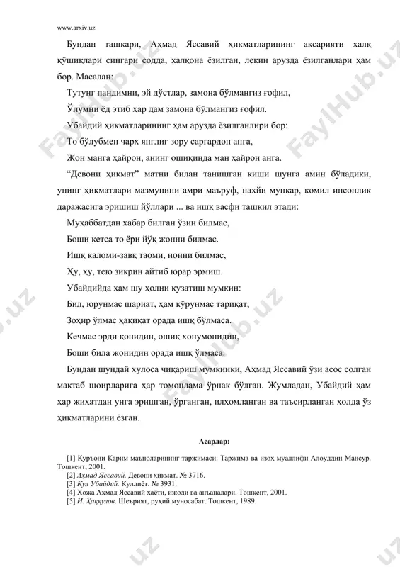 убайдий ижодига ахмад яссавий шеъриятининг таъсири - Page 4