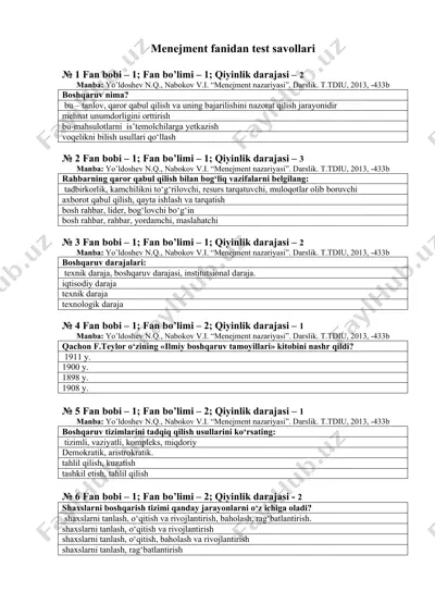menejment fanidan test savollari — DOCX