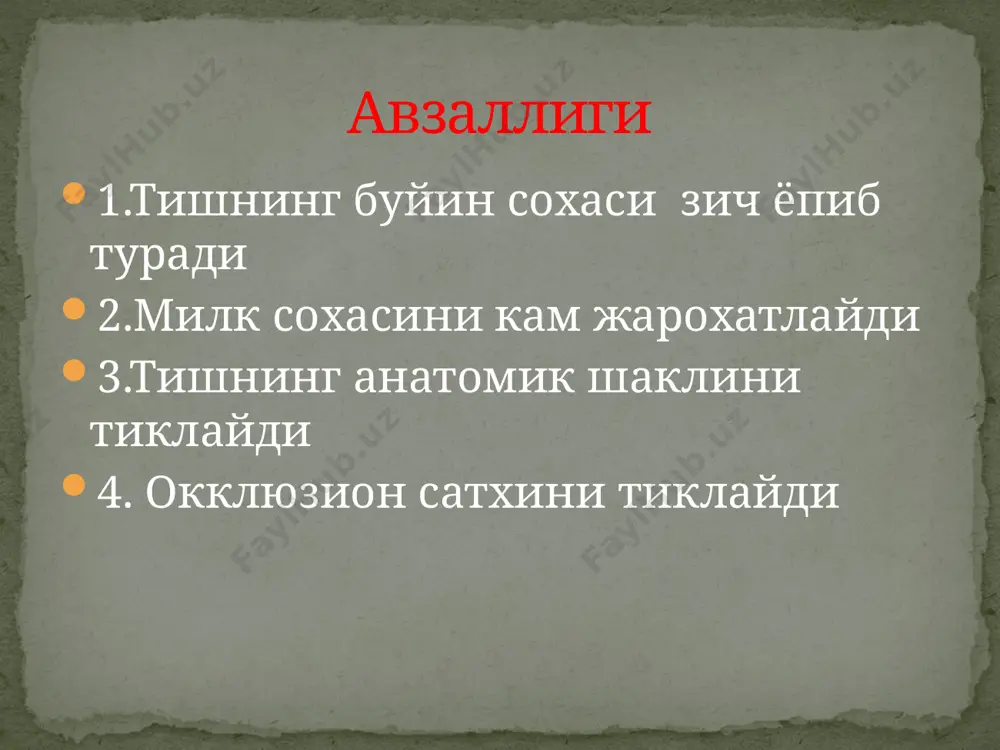 и . ледниклар 1. металл 2. мумли узак булади мумли узак урнатилгандан сунг у эриб канал хосил булади . летниклар жойлаштирилади летниклар бир бири билан стояк куринишда конусга махкамланади металлни куйиш жараёни куйидаги талабларга жавоб бериши лозим: 1.)металл куйилишида говакликни йукотиш учун куйилиш йулларида кушимча кенглик (депо) булиши керак, 1.металнинг етмай колиши 2.3.метални муфтадан олиши 2) яхши эриган металл юборилиши лозим, 3)эриган металл иложи борича куйманинг калин деворли сохаларидан юпка деворли сохаларига караб окиши лозим, 4) хар кайси калин деворли жойларига алохида куйилувчи йуллар хосил килувчи узакчалар булиши керак, 5)куйилувчи йуллар хосил киладиган узакчалар улчови 1,5 мм дан кам булмаслиги лозим. 7.мумли нусха ёгсизлантирилади 8. утка чидамли массага суртилади купинча этил силикат асосли утга чидамли катлам суртилади унинг таркиби куйидагича: а) спиртда эритилган этил силикат, кварц куми б) ацетонда эритилган : 30 % этил силикат, 70 % маршалит. 9. кварц куми сепилади ва куритилади 10. лидниклар конусга махкамланади 11.конус кюветага …