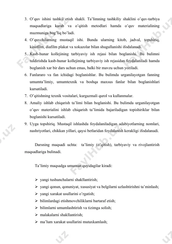 hlarni aniqlash va taxlil qilish ko’nikmalarini; · bir sohadan ikkinchi sohaga bilimlarni kuchirish ko’nikmalarini; · fanlararo boglanishlarni amalga oshirish ko’nikmalarini; · nutq madaniyatini; · vatanparvarlikni; · mehnatga ongli munosabatni; · ongli intizom va yaxshi xulkni; · ta’lim olishga ijobiy munosabatni; · estetik karashlarni; · ish urnini tashkil etish va uz faoliyatini tekshirishni; · e’tikodni. ta’limning mazmuni xayot va zamon bilan uzviy boglansa, u tarbiyalash xususiyatiga ega bo’ladi. rivojlantirish maqsadi – dars jarayonida o’qituvchilarning psixologik siftalarini dikkat, xotira, tafakkur va bilish kobiliyatlarini shakllantirishdir. psixologik adabiyotlarni taxlil qilish o’quvchilarda tafakkurni, politexnik, mehnat, bilish va akliy ko’nikmalarni, iroda va mustaqillikni rivojlantirish, ularni kelgusi darslarga tayrlash zarurligini kursatadi. agar bilimlarni shakllantirish va maqsadli tarbiyalash o’quvchilarning bilish kobiliyatini takomillashtirsa, buni rivojlantiruvchi ta’lim deb tan olinadi. endi namuna sifatida ayrim fanlar bo’yicha dars rejalarini kurib chikamiz. ko’nikma va malakalarni mustahkamlash hamda takomillashtirish. o’qituvchi darsni o’quvchilar urganilayotgan materialni ravshan anglabgina kolmay, uni aniq takrorlab xam bera oladigan, …