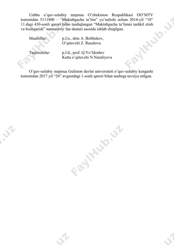 iri ___________h.e. yodgorov fanning ishchi o’quv dasturi pedagogika fakulteti kengashining 2017 yil “25”08.dagi “1”-sonli qarori bilan tasdiqlanadi. kengash raisi: ___________ r.ergashev o’quv ishlari bo’yicha rektor muovini ____________barakaev n.r. i.kirish ushbu dastur maktabgacha ta’limni tashkil etish va boshqarish asoslari berilgan. o’zbekistonda ijtimoiy maktabgacha ta’limni tashkil etishning asosiy bosqichlari, asosiy xususiyatlari va maktabgacha ta’lim boyicha yuqori malakali rahbar, uslubchi, nazoratchi va tarbiyachilarni tayyorlash vazifalari, usul- uslublari, xalq ta’limining asosiy vazifalari metodik rahbarlik qilish tamoyillari bu o’quv dasturining mazmunini tashkil etadi. 1.1.fanining maqsadi maktabgacha ta’limni tashkil etish va boshqarish fani bo’lajak mudiralarni maktabgacha ta’lim muassasasi faoliyatida boshqaruv jarayonini va uni tashkil etish bilan yaqindan tanishtirish. shuningdek, maktabgacha ta’limga qo’yilgan talablar, tamoyillari, mazmuni va tarbiyachining shakllantirishni pedagogiк asoslarini o’rgatadi. 1.2.fanining vazifalari. · bo’lajak mudira oldiga qo’yiladigan maqsad va vazifalar o’zbekiston istiqboli va istiqloli uchun barkamol avlodni tarbiyalashning dastlabki bosqichi: · maktabgacha ta’limda boshqaruvning mazmuni, oziga xos xususiyatlari, ta’limiy –tarbiyaviy jihatlarini topishi, hamda kasbiga bo’lgan …