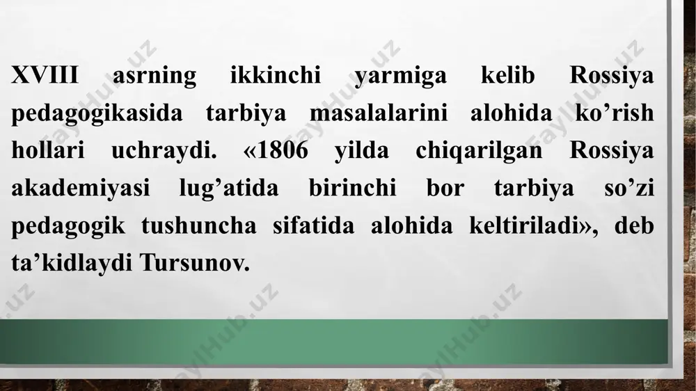 laning yashash joyida nazoratga olinishini ta’minlash;  maktab psixologi bilan hamkorlikda tarbiyasi og’ir o‘quvchilarning psixik holatlarini kuzatib borish.  o‘quvchilarning oilaviy sharoitini o‘rganib, ularning ota-onalari haqida ko‘proq ma’lumotga ega bo‘lish;  har bir o‘quvchining oilaviy sharoiti bilan birga psixik, fizik rivojlanishini kuzatib borish;  darslarga sababsiz kelmay qolgan o‘quvchilar haqida aniq ma’lumotlarga ega bo‘lish, ular bilan darhol profilaktik ishlarni amalga oshirish; voyaga yetmagan o‘quvchilarning ijobiy yoki salbiy tomonga o‘zgarishini doimiy nazorat qilib borish; mahallada hamda maktabda tarbiyasi og‘ir bolaning qiziqarli ish bilan shug‘ullanishini ta’minlash.  mahallada tarbiyaning ta’sirini oshirish; ta’lim tizimida tarbiyasi og‘ir o‘quvchilar bilan olib boriladigan tuzatish ishlar:  maktab ichki nazoratiga olish va ular bilan davra suhbatlari tashkil etish; o‘quvchilarni qiziqishlariga qarab to‘garaklarga jalb etish;  o‘quvchilarning oilaviy sharoitini o‘rganish;  ota-onalar bilan hamkorlikni kuchaytirish;  maktablarining alohida ichki nazoratiga olingan o‘quvchilar bilan tushuntirish ishlarini olib borish;  o‘quvchilarning ushbu ro‘yhatga olingaligini o‘ziga va tengdoshlariga oshkor qilmagan holda …