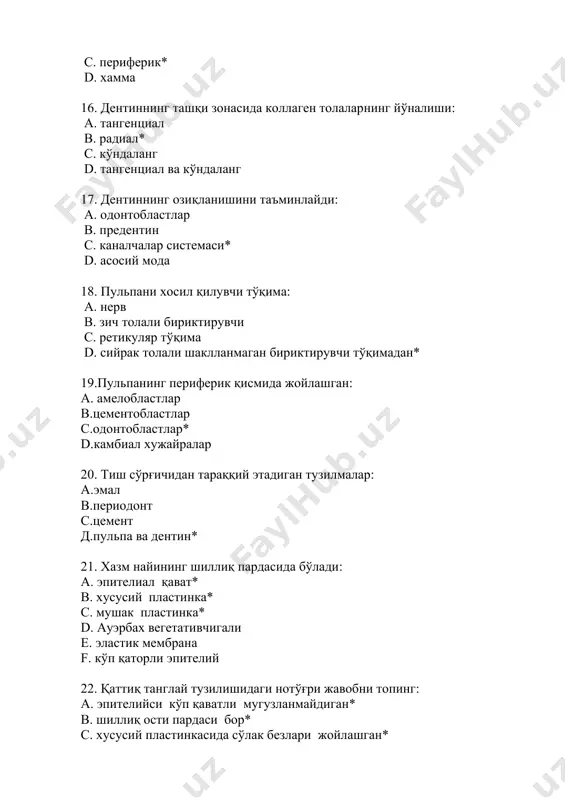 c. тил муртагининг крипталарида сўлак безларининг чиқарув найлари очилади* d. сўрғичлари бор e. эпителийси кўп қаторли f. хусусий пластинкасида аралаш сўлак безлари жойлашган 27. тил мушаклари: a. мушак толаларининг тутамлари турли йўналишларда жойлашади* b. бириктирувчи тўқимали тқсиқлар ёрдамида икки қисмга ажралган* c. мушак толаларининг тутамлари орасида сўлак безлари жойлашган* d. сўлак безлари фақат тилнинг олдинги қисмида жойлашган e. мушак толаларининг тутамлари орасида зич толали бириктирувчи тўқима жойлашган f. тилнинг остки қисмида мушак шиллиқ пардага қўшилган 28. тил муртаги тавсифида тўғрисини белгиланг: a. тилнинг илдизида жойлашган* b. крипталар эпителийси кўп қаватли ясси мугузланмайдиган* c. крипталарга сўлак безларининг чиқарув найлари очилади* d. крипталар эпителийси кўп қаторли киприкчали e. крипталарга сўлак безларининг чиқарув найлари очилмайди f. лимфоид фолликулалар шиллиқ ости пардада жойлашган 29. ҳазм тизими тараққиётида иштирок этади: a. эктодерма* b. энтодерма* c. спланхнотомнинг висцерал варағи * d. сомитлар e. мезонефрал канал 30. расмда келтирилган танглай муртагининг таркибий қисмларини белгиланг: 1 – 2 …