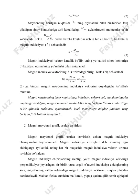 foydalanamiz: agar o’ng parmaning ilgarilama harakati tokning yo’nalishi bilan mos tushsa, parma dastasining aylanish yo’nalishi magnit induksiya chiziqlarining yo’nalishini ko’rsatadi. endi 3-rasmda ko’rsatilgan g’altakdan o’tayotgan tokni umumiy o’qqa ega bo’lgan aylanma toklar sistemasi deb qarab, uning magnit maydonining grafik tasvirini ko’raylik. g’altakning ichki qismida magnit induksiya chiziqlari g’altak o’qiga parallel chiziqlardan iborat bo’ladi. 3-rasm. shunday qilib, har qanday tokli o’tkazgichlarning shakllaridan qat’iy nazar bu o’tkazgichlar atrofida hosil bo’lgan magnit induksiya chiziqlari berk chiziqlardan iborat bo’ladi. magnit maydonidagi tokli o’tkazgichga ta’sir qiluvchi kuchlarni aniqlash masalasini fransuz olimi amper hal qilgan. 4-rasm. magnit maydonning tokli o’tkazgichga ta’sir qiluvchi kuchini quyidagi qurilma yordamida kuzatish mumkin (4-rasm). uzunlikdagi tokli o’tkazgichni bir jinsli magnit maydonida () erkin ko’cha oladigan qilib o’rnataylik. rasmda tasvirlanganidek ikkita metall sterjenlar ustiga ko’ndalang qilib joylashtirilgan o’tkazgichdan tok o’tkazaylik. bu tokli o’tkazgichga chizma tekisligiga perpendikulyar ravishda yo’nalgan magnit maydonining ta’sir etuvchi amper kuchining qiymati (4) ifoda bilan, uning moduli esa (5) …