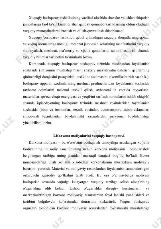 ladi. ushbu o’zgarishlar direqtiv kurstmalarni va markazlashtirilgan korxona moliyaviy resurslardan foyd lanishi yunalishlari va tartibini belgilovchi ko’rsatmalar doirasinin kiskartirdi. yuqori boshqaruv orgnalari tomonidan korxona moliyaviy resurslardan foydalanishi masalalariga aralashish imkoniyatlari chegaralangan. korxona o’z moliyaviy resurlaridan foydalanishi xuquqlari kengaymoqda. yuqori keltirilgan yunalishdagi xo’jalik qonunchiliklarnig rivojlanishi davom etmoqda va uni tartibga solish bo’yicha normativ aqtlarni ishlab chiqish borasida ko’p ishlarni amalga oshirishi ko’zda tutilmoqda. shuning bilan birga korxonaga berilgan xukularni amalga oishirishda tusik buluvchi bir katta omillar mavjud. bu omillar qatoriga quyidagilar kiradi: -moliyani boshqarish tartibini reglamentlovchi xuquqiy normalarinig o’zaro mosligi va ayrim xollarda kerakli bog’liqlikning yukligi amalag oishirilayotgan solik solish tartibi xali mukammal emas va qayta qurishin talab etadi; -foydani taksimlash ichki tizimning obyektiv mezonlarini yukligi moilyaviy rejalashtirishda subyekivizmga, yuqori yuoshqaruv organlarinig korxona moliyaviy faoliyatiga aralashuviga asos bo’ladi va tizimning turli bo’g’inlari urtasida moliyani aniq taksimlashga tusik bo’ladi; -boshqaruv organlarinig , ayniqsa boshqaruvnin urta bo’g’inlari bozor sharoitida samarali boshqarishni amalga oshirshga …