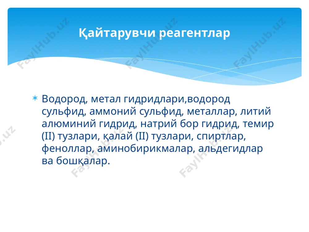 оксидлаш ва қайтариш реакциялари - Page 3
