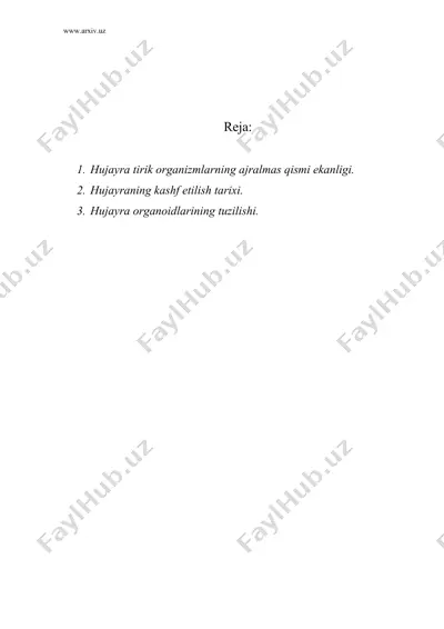 hujayra tirik organizmlarning struktur birligi — DOC