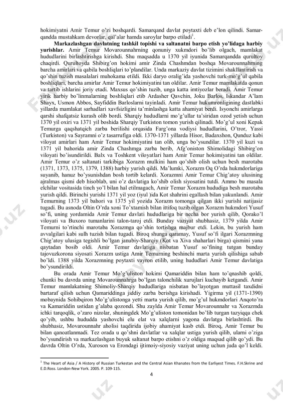 eron va afg’oniston chegarasida joylashgan tarixiy viloyat) hukmdori malik qutbiddinning tarafida turib mekroniylar bilan bo’lgan to’qnashuvda amir temur o’ng kafti va o’ng oyog’idan jarohatlandi. buning oqibatida u bir umr oqsoqlanib yuradi. shu bois undan dahshatga tushgan dushmanlari hasad bilan «temurlang» deb atashgan. ikki oy mobaynida temur garmsirda davolandi. so’ngra balxga yo’l oldi. bu yerda hal qiluvchi jangga tayyorgarlik ko’rdi. 1363 yil tug’luq temur vafot etib, mo’g’ulistonda xonlik taxtini ilyosxoja egallaydi. shu yili amir husayn va amir temur amudaryoning chap sohilida, qunduz shahri yonida umumiy dushman ustidan g’alaba qozonadilar. keyingi ikki yil davomida ittifoqchilar ilyosxo’ja boshliq jeta lashkarlari bilan bir necha marta jang qiladilar. nihoyat 1364 yil oxirida ular mo’g’ullarni movarounnahrdan quvib chiqaradilar. biroq movarounnahrni qo’ldan chiqarishni istamagan ilyosxo’ja 1365 yilning bahorida yana movarounnahr ustiga qo’shin tortadi. ikki o’rtadagi jang toshkent bilan chinoz o’rtasidagi chirchiq daryosi bo’yida (nizomiddin shomiyning «zafarnoma»siga ko’ra 1360 yil 16 iyunda) sharafiddin ali yazdiyning «zafarnoma»siga binoan 1365 …