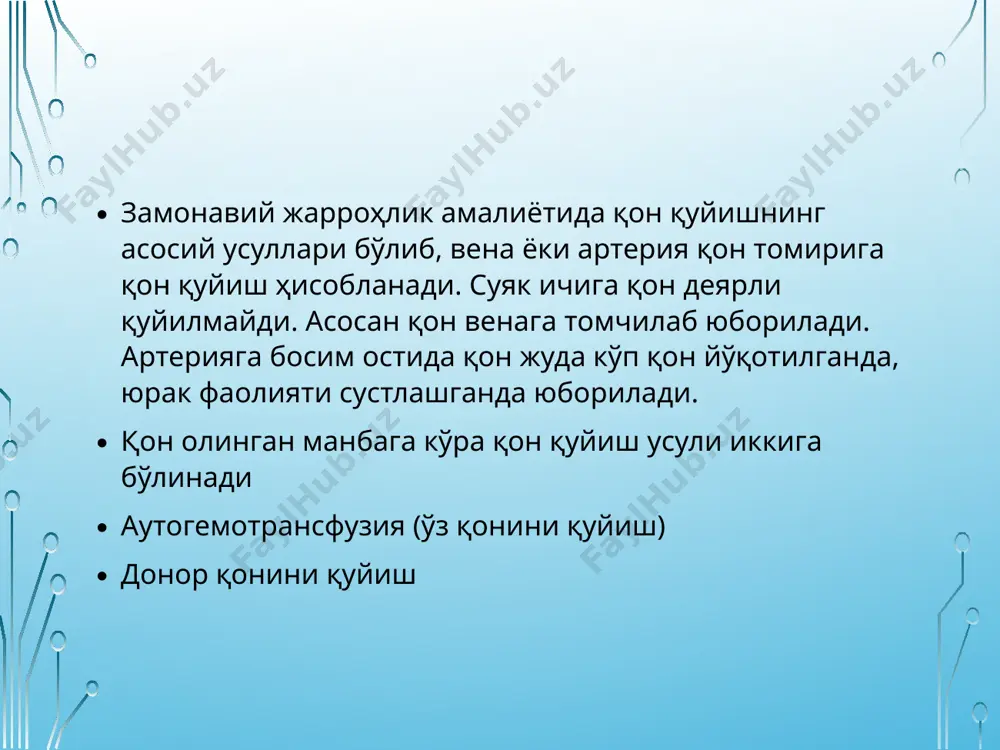 ltsiyining infuzion tezligi daqiqada 1 birlikdan ortiq qizil qon tanachalari yoki jigar etishmovchiligi bilan kamayadi. sitrat zaharlanish sitrat saqlanayotganda qon maxsulotlarining ivishini to'xtatadi (birinchi navbatda ffp fresh muzlatilgan plazma, trombotsitlar va hujayra saqlovchi). sitrat miqdori sezilarli darajada qon quyilganda, kaltsiy va magniy xelatlanadi, natijada gipokalsemiya va gipomagnezemiya paydo bo'ladi. sitrat toksikligi belgilariga gipotenziya, miyokard depressiyasi, ekg anormalliklari (qt uzayishi, yurak blokirovkasi, aritmiya), asab tizimining haddan tashqari qo'zg'aluvchanligi (laringospazm, tetaniya, trousso belgisi) va koagulopatiya kiradi. sitrat zaharlanish tsitrat intoksikasiyasi. transfuziyadan soʼng suyulish xisobiga tsitrat miqdori keskin kamayadi, bunda tsitratni ortiqchasi tez metabolizmga uchraydi, ular sirkulyasiyada bir necha minut boʼladi. ortiqcha tsitrat organizm skelet zapaslaridan ajraluvchi ionlashgan kaltsiy bilan bogʼlanadi. tsitrat intoksikasiyasi belgilari koʼproq quyish tezligi bilan bogʼliq. bu asoratni kelib chiqishida moyillik qiluvchi faktorlar: gipotenziya bilan gipovolemiya, giperkaliemiya va metabolik alkaloz, gipotermiya va steroidlar bilan oʼtkazilgan terapiya. bu faktorlar boʼlmasa va qon yoʼqotilmasa tana vazni 70 kg boʼlgan bemorga 100 ml/min …