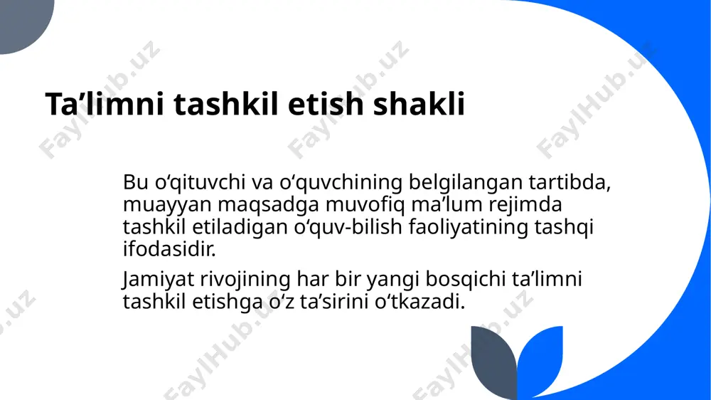 i boʻlib qolgan. bu tizimlar xvii asrda yan amos komenskiy tomonidan «buyuk didaktika» asarida nazariy jhatdan asoslab berildi va ommalashtirildi. olim pedagogikaga o ‘quv yili, o‘quv kuni, dars, mashg‘ulotlar orasidagi tanaffus, o‘quv ta’tillarikabi tushunchalami kiritdi. sinf-dars tizimi garchi 350 yil avvai asoslangan boisada, bugungi kunda ham keng koʻlamda qoʻllanilib kelinmoqda. 5 ma’ruza-seminar birinchi universitetlar paydo bo’lishi bilan ta’limning ma’ruza- seminar tizimi yuzaga kela boshlaydi. u yaratilgan paytdan beri hali deyarli hech bir katta oʻzgarishlarga ega emas. ma’ruza, seminar, amaliy va laboratoriya ishlari, konsultatsiya va tanlagan kasbi boʻyicha amaliyot. hozirgacha leksiya-seminar tizim sifatida oʻqishning asosiy shakllaridan biri boʻlib kelmoqda. leksiya-seminar tizimi oʻzining sof koʻrinishida oliy va oliy maktabdan keyingi ta’lim amaliyotida qoʻllaniladi. 6 darsning turlari va tuzilishi. • aralash (kombinatsion dars). • yangi bilimlami bayon qilish darsi. • oʻrganilganlarini takrorlash va mustahkamlash darsi. • oʻquvchilaming bilim, ko’nikma va malakalarini nazorat qilish darsi. • laboratoriya darslari. • amaliy darslar. amaliy darslarning tuzilishi: …
