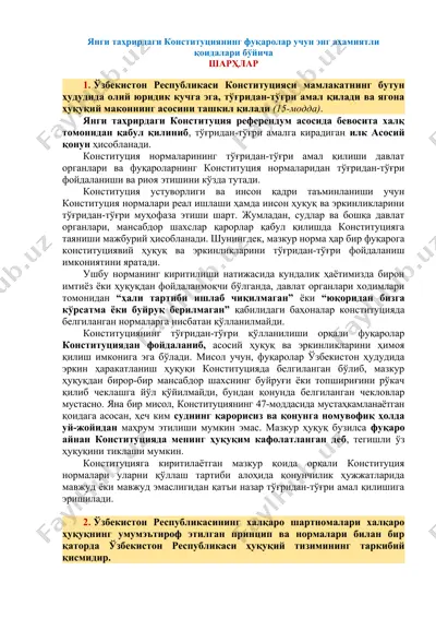 yangi konstitutsiya qoidalari — DOCX
