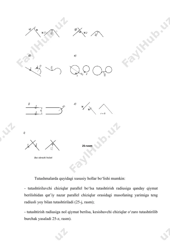 o‘limi tanlanib, so‘ngra poliliniya ob’yekti ko‘rsatiladi. (25-b, rasm). odatda o‘zaro kesishgan ikki chiziqni ma’lum radius bilan tutashtirilgach, chiziqlarning ortiqcha qismi qirqiladi. agar tutashma hosil bo‘lib va chiziqlarning dovomi ya’ni o‘zaro tushashish tuqtasigacha bo‘lgan qismini saqlab qolish lozim bo‘lsa, tutashuvchi chiziqlarni ko‘rsatishdan oldin sichqonchaning o‘ng tugmasini bosib обрезка bo‘limini tanlab va yana bir karra sichqoncha o‘ng tugmasini bosib без обрезки bo‘limini tanlash kerak. 25-i,rasm). misol. 26-rasmda ko‘r​sa​tilgan chizmani chi​zish pay​tida tutashmalardan foyda​la​nish ket​ma-ketligini kelti​rib o‘tamiz. avval markazlari orasi​dagi maso​fasi 70 ga va radislari 10, 20, 8 3 ga teng bo‘lgan aylanalar chizib olinadi. buning uchun круг buyrug‘i tanlanib ekranda ixti​yoriy bir nuqta (aylana markazi) sichqoncha bilan ko‘rsatiladi va klaviaturadan 10 raqamini kiritib enter bosiladi. enter bosilib aylana chizish buyrug‘i qayta chaqiriladi va sichqoncha bilan chizilgan aylanaga yaqinroq boriladi, aylana markazini ko‘rsatuvchi marker paydo bo‘lgach, shu marker ustiga nishonni oborib bir oz kutub turiladi. центр yozuvi paydo bo‘lgach nishon o‘ng tomonga qarab …