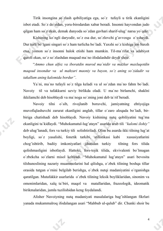 qandni mast qiluvchi aroq qilsalar, harom bo`ladi. chuchuk so`zni toza ko`ngullar simiradi... so`zni ko`ngulda pishitib olmaguncha so`zlamagin, ko`nglingda bo`lgan har qanday fikrni ham ayta berma. nutqdan maqsad fikr anglatishdir: “ammo so`zlar va saboqlardin murod ma`nodur”. nutq nazariyasi bilan jiddiy shug’ullangan shoir “mahbubo’l-qulub” asarining 24-bobini voizlik ilmiga bag’ishlaydi. navoiyning o`zi ham notiqlik san`atini o`z davrida yuksak darajaga ko`targan. “tilga ixtiyorsiz-elga e`tiborsiz” yoki “ma`dani inson gavhari so`z durur, gulshani odam samari so`z durur” deb yozadi. navoiy 24 bob “nasihat ahli va voizlar zikriga” bag’ishlangan bo`lib, shoirning fikricha “voiz uldurki, majlisg’a kirgan to`lg’ay va to`la kirgan holi bo`lg’ay”. “mahbubul-qulub” da “og’ziga kelganni demoq-nodonning ishi”, “aytar so`zni ayt, aytmas so`zdan qayt”, “chin so`z-mo``tabar yaxshi so`z-muxtasar” kabi hikmatli so`zlar, maqollar anchagina. navoiy ham shu mazmundagi baytlar yaratadi. shoir nazarida so`z o`likni tiriltirish kuchiga ega: ham so`z ila elga o`limdin najot, ham so`z ila topub o`luk tan hayot. ba`zan bir so`z bilan tirik vujud, salomat inson …