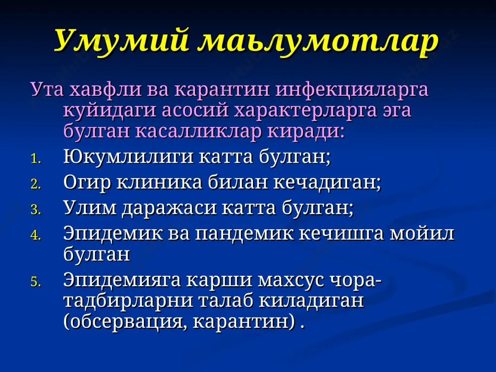 ар билан бирга кечиши бирга кечиши мумкин: бактериал инфекциялар билан амёбали дизентерия билан гельминтозлар ва бошка ичак инфекциялари билан коккли инфекциялар билан вабонинг тифоид шакли вабонинг хар кандай шаклида иккиламчи инфекция кушилиши учун шароит пайдо булади, ва бу ичакнинг тикланаётган микрофлораси билан богликлиги эхтимоли бор вабонинг тифоид шаклини симптомлари клиникаси анча тез намоён булади температура бир неча соат давомида 38 – 40 га кутарилади ва улим юзага келгунча ушланиб туради. терида купинча розеола нусхада тошмалар кузатилади юз териси дастлаб рангпар, сунгра кизаради васваса холлари, кузгалиш адинамия билан алмашиши мумкин вабо белгилари кузатилади вабонинг яшин тезлигида кечувчи шакли бошланиши тусатдан, кучли интоксикация белгилари билан кечади мушаклар, айникса кул-оёк мушакларининг тортишишлари кузатилади менингиал ва энцефалитик симптомлар мусбат булади организмда тез сувсизланиши ва тузсизланиши кузатилади аб пасайиши ёки йуколиши мумкин ич кетиши ва кайт килиш кузатилади биринчи суткалар мобайнида бемор улиши мумкин вабони эрта ташхис килиш схемаси ташхисга ахамиятли белгилар: касалликнинг уткир иситмасиз …