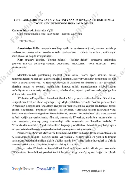 yoshlarga oid davlat siyosati va kitobxonlik — DOCX