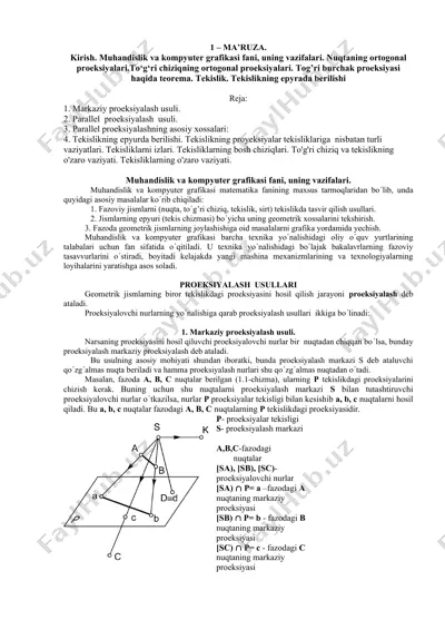 muhandislik va kompyuter grafikasi fani — DOCX