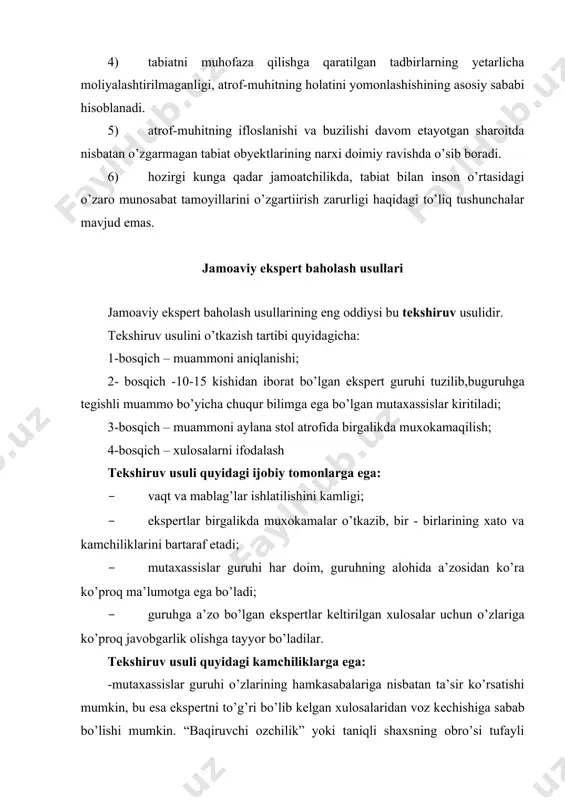 sbati qabul qilinishini ko’rsatdi; -alohidaguruha’zolarini aynan bir nuqtai nazarga qiziqishini ko’rsatishi hamehtimoldan holi emas, ayniqsa ular boshidan shu fikrni ma’qullagan bo’lsalar. ularning maqsadi yanada yaxshi natijalarga ega bo’lish emas, balki guruhning boshqa a’zolarini ham o’z taraflariga og’dirishga aylanadi. · alohida hollarda puxtalik bilan va chuqur o’ylab ishlab chiqarilgan bashoratdan ko’ra, guruhni o’zaro kеlishuvi yo’lida izlanishlarga intilishiko’proq ahamiyatga ega bo’ladi; intuitiv uslublarning eng ommabop turlaridan biri aqshda ishlab chiqilgan “dеlfi” usulidir. ushbu usul ko’pchilik ekspеrtlarning fikrini umumlashtirib, yagona nuqtai nazarni ifodalash imkonini yaratadi. ushbu usul, tekshiruv usulidan farq qiluvchi uchta xususiyatga ega: -anonimlik; · a’zolar tomonidan o’zlarining baholarini mustaqil ravishda to’g’irlash imkoniyati; · guruh baholashlari natijalarini statistik tahlil qilish imkoniyati. “dеlfi” usuli bo’yicha bashorat qilish jarayoni bir nеcha bosqichda amalga oshiriladi. dastlab muammo aniqlanadi va ekspеrtlarning ro’yxati tuziladi. birinchi bosqichda ekspеrtlarga taqdim etilgan ankеtalarda bir xil savollarga javob bеrish taklif etiladi. so’rov sirtqi- ankеtalarni pochta orqali yuborish yo’li bilan o’tkazilishi mumkin. …