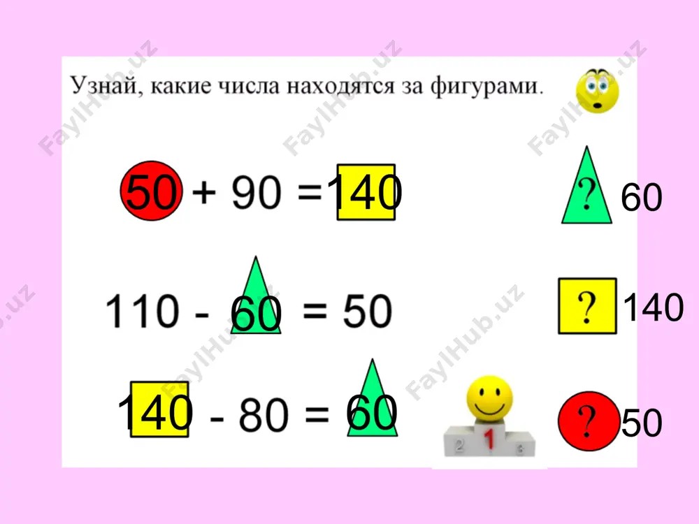matematika qo‘llanma - Page 2