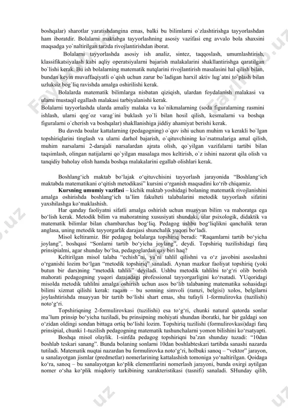 amallarning biror xossasining qo`llanilishiga asoslanilgan butun bir faktlar bilan xossalarning o`zini bilmagan holda tanishishadi. buning natijasida, masalan, 100 ichida qo`shish va ayirishni bajarish uchun bolalar 20 dan ortiq hisoblash usullarini egallashlari zarur bo`lardi. aslida esa o`quvchilarni to`rtta asosiy xossa haqidagi bilim bilan (sonni yig`indiga va yig`indini songa qanday qo`shish hamda sonni yig`indidan va yig`indini sondan qanday ayirish kerakligi bilan) tanishtirishning o`zi yetarli. amaldagi programmada ana shu maqsad o`quvchi 100 ichida, keyinchalik esa 1000 ichida va ko`p xonali sonlarni og`zaki qo`shish va ayirishda ham qo`shish va ayirishga doir har qanday misolni yechishning har xil usullarini mustaqil topish imkoniga ega bo`lishi bilanoq amalga oshiriladi. matematika o`qitish bolalarning ma`lum bilim va malakalarnigina o`zlashtirib olishlarini o`z vazifasi deb bilmay, balki ularda idrok, xotira, tafakkur, tasavvur kabi bilish qobiliyatlarining umumiy rivojlanishini ham nazarda tutadi. bu yo`nalishdagi maqsadga muvofiq ish ularga aqliy faoliyatning muhim usullarini o`rgatish (analiz, sintez, taqqoslash, umumlashtirish, abstraktlashtirish, konkretlashtirish kabi aqliy operatsiyalarni bajarish)ga …