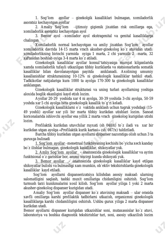 axatxonasining tarkibi, vazifalari va printsiplari ayollarga akusher-ginekologik yordam kursatadigan ambulatoriya tipidagi asosiy muassasalarga ayollar konsul’tatsiyasi akusherlik-ginekologiya ilmiy tadkikot institutining konsul’tativ diagnostika poliklinikasi kiradi. qishloq joylarida birinchi boskida qvp, qop, ikkinchi boskichda tuman ayollar konsul’tatsiyasi, tuman markazi shifoxonasi akusherlik kompleksi va viloyat shifoxonalari tomonidan kursatiladi. ayollar konsul’tatsiyasi-ayollarga barcha turdagi akusher ginekologik ambulatoriya yordamini kursatuvchi davolash-profilaktika muassasasi xisoblanadi. ayollar maslaxatxonasining tarkibi: - ruyxatxona - akusher-ginekologlar xonalari - tukkanlar, ginekologik kasalliklarga chalingan ayollarni kabul kilish xonalari: - sog’lom ayollarni kabul kilish xonalari - ruxan ayollarni tugrukka tayyorlash xonasi - terapevt, teri-tanosil kasalliklari vrachi, stomatolog, ijtimoiy xuquqiy fizioterapiya, muolaja xonalari ayollar maslaxatxonasi asosan uchastka prntsipi bo`yicha ish olib boradi ayollar maslaxatxonasining asosiy vazifalari kuyidagilardan iborat: - xomiladorlik, tugruk, tugrukdan keyingi davrdagi asoratlarni, ginekologik kasalliklarni oldini olish, ayollarda sog’lom turmush tarzi kunikmalarini shakillantirish; - biriktirilgan xudud axolisiga davolash akusher-ginekologik yordamini kursatish; - xomilador ayollarni barvakt aniklash va dispanser nazoratiga olish; - chala tugishni, perinatal xamda …