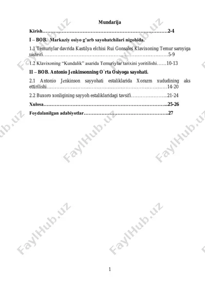 rui gonsales de klavix "kundalik" asari to'g'risida — PDF